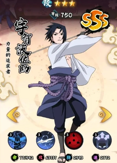 ��Ӱ����ľҶ����sss������ôѡ