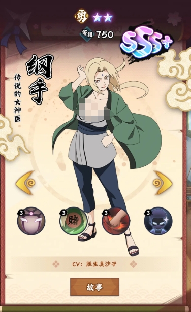 ��Ӱ����ľҶ����sss������ôѡ