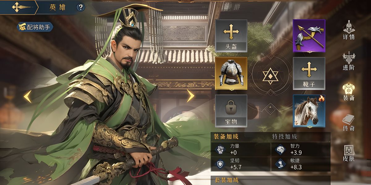 �۹�Ȩ��������װ����λ�ȡ