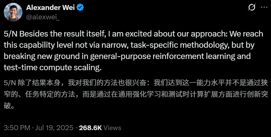 GPT-5 �Ѳ���Ļ�ع⣺�����Ŷ����ڿգ�����ħ�����ƣ���Ӣΰ������