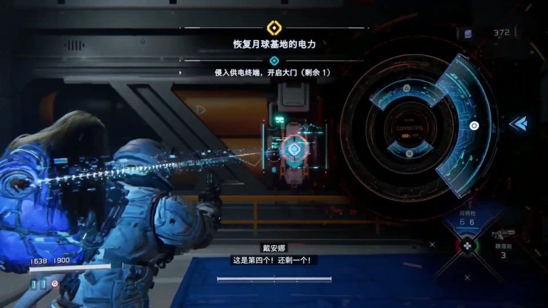 CJ 2025��Capcom����ʵ����7��������ʵ����ʾ