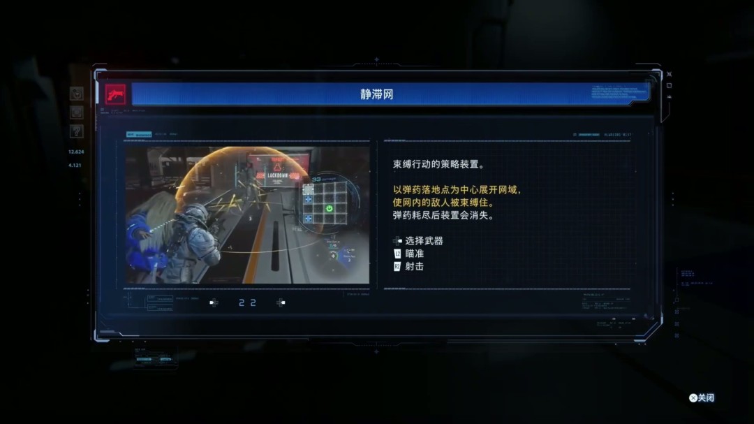 CJ 2025��Capcom����ʵ����7��������ʵ����ʾ