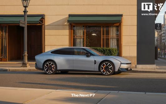 ȫ��С�� P7 ΢�ǻҹ�ͼ������8 �� 6 �տ����й�����