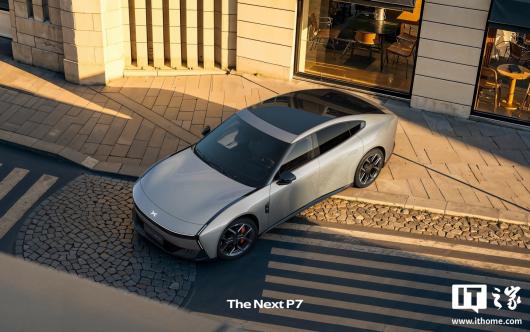 ȫ��С�� P7 ΢�ǻҹ�ͼ������8 �� 6 �տ����й�����