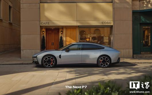 ȫ��С�� P7 ΢�ǻҹ�ͼ������8 �� 6 �տ����й�����