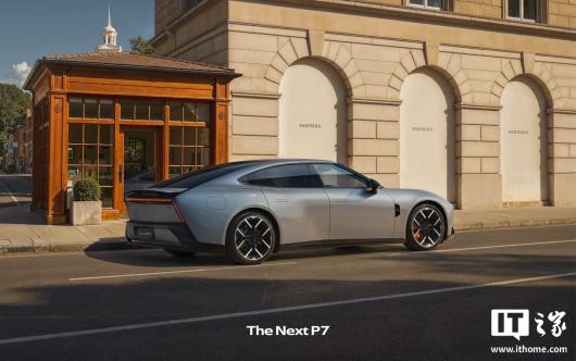 ȫ��С�� P7 ΢�ǻҹ�ͼ������8 �� 6 �տ����й�����