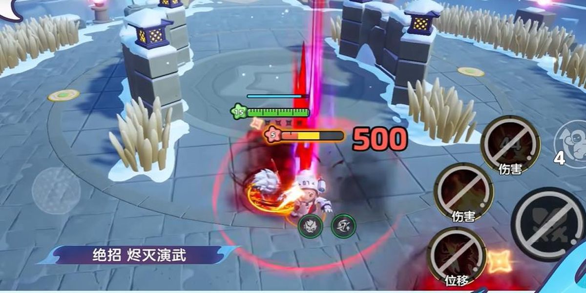 Ԫ��֮�����ô��