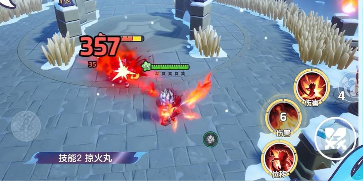 Ԫ��֮�����ô��