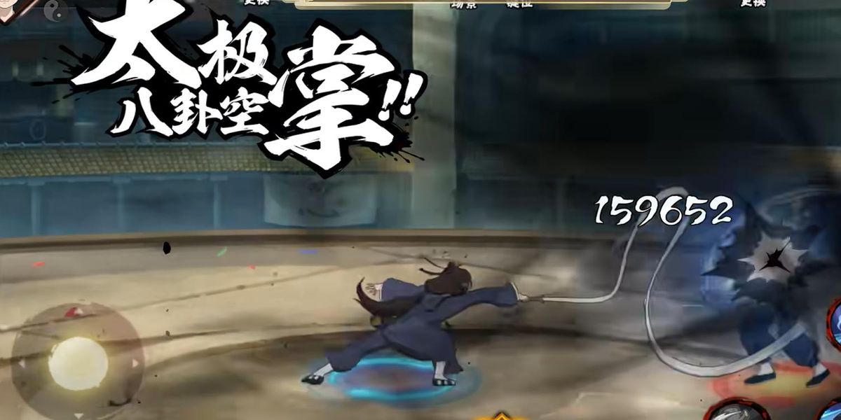 ��Ӱ�����䵱������ô��