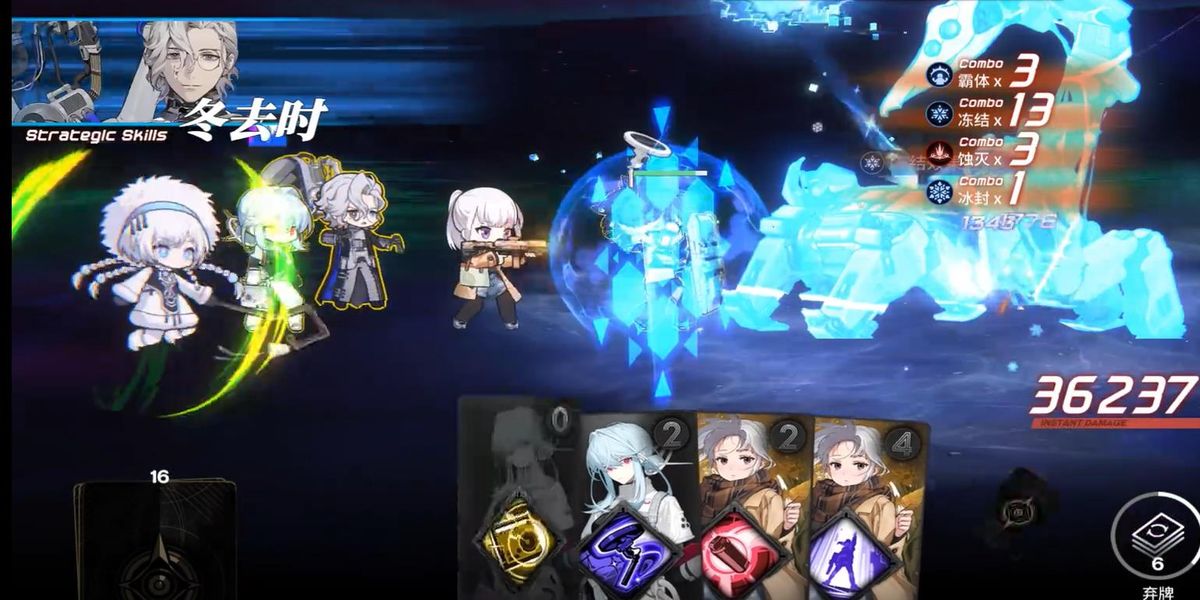 ������˹�����ǵ���ô��