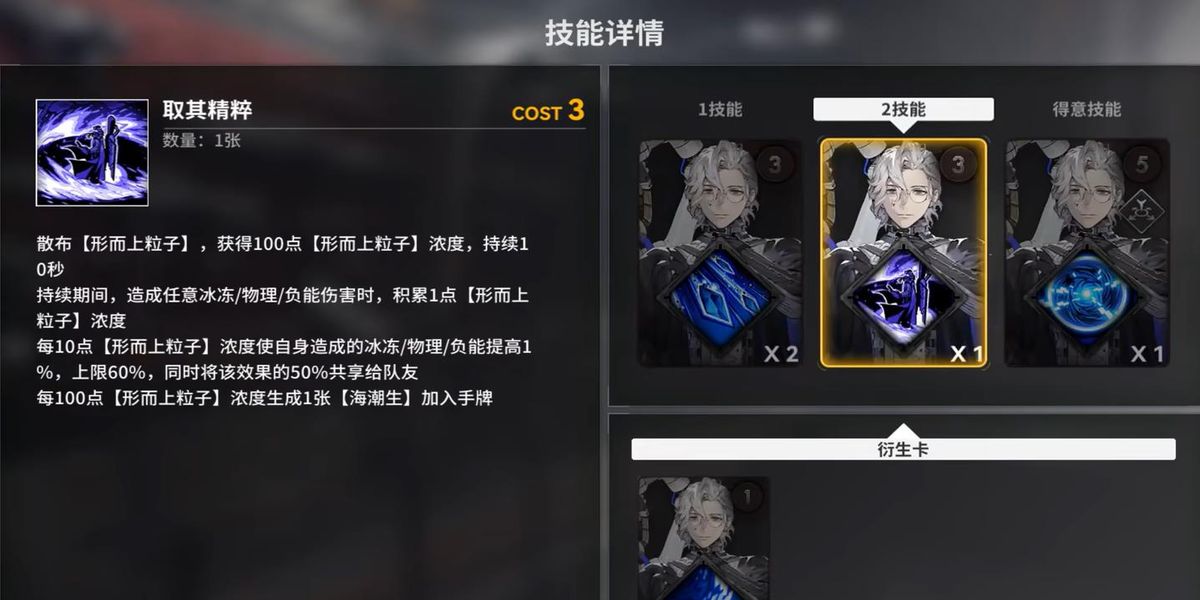 ������˹�����ǵ���ô��