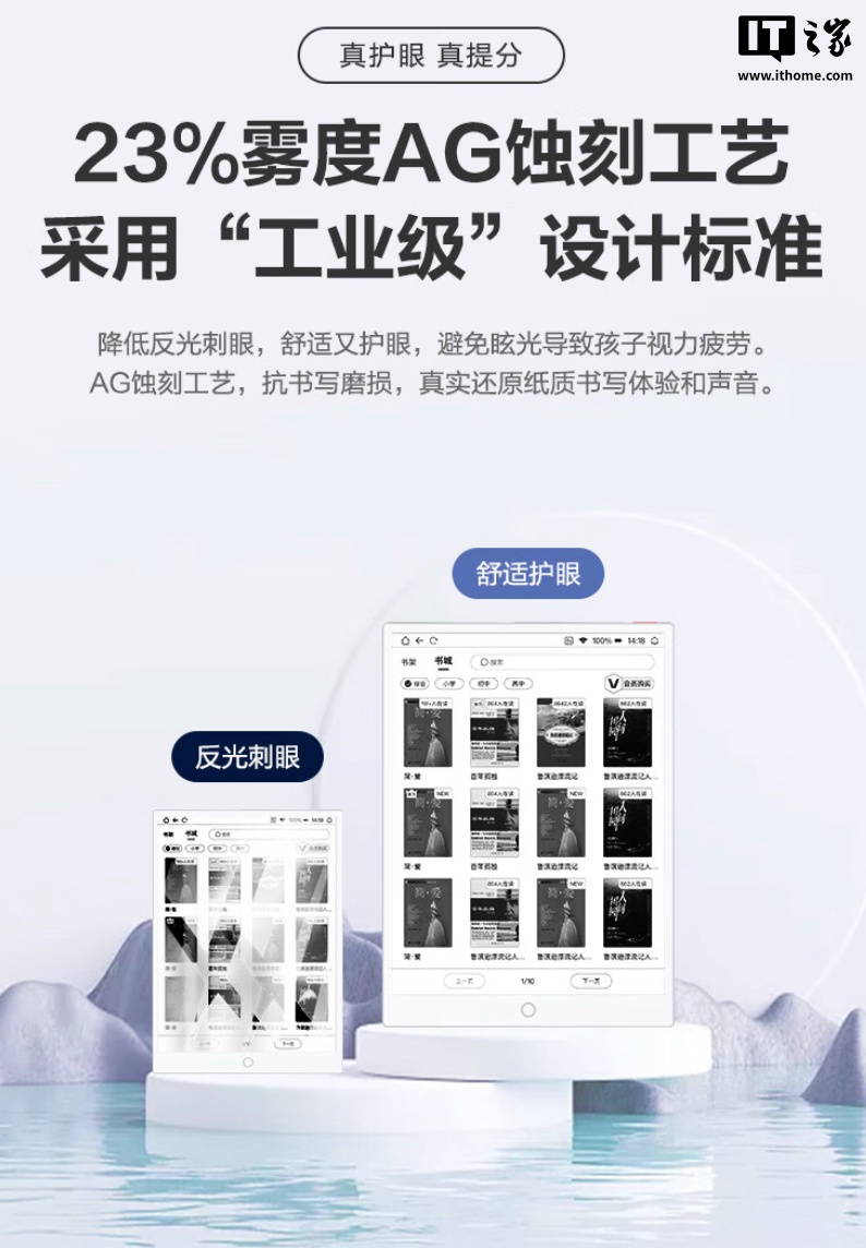 1699 Ԫ AOC Ƴ 10 Ӣڰīˮֽ顰10W1DRK3566 + 2G + 32G4000 ʱ 10W 