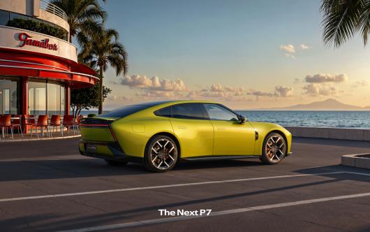 ȫ��С�� P7���ɶ��ơ���ɫ�������̳г��� P7 �����̵�����