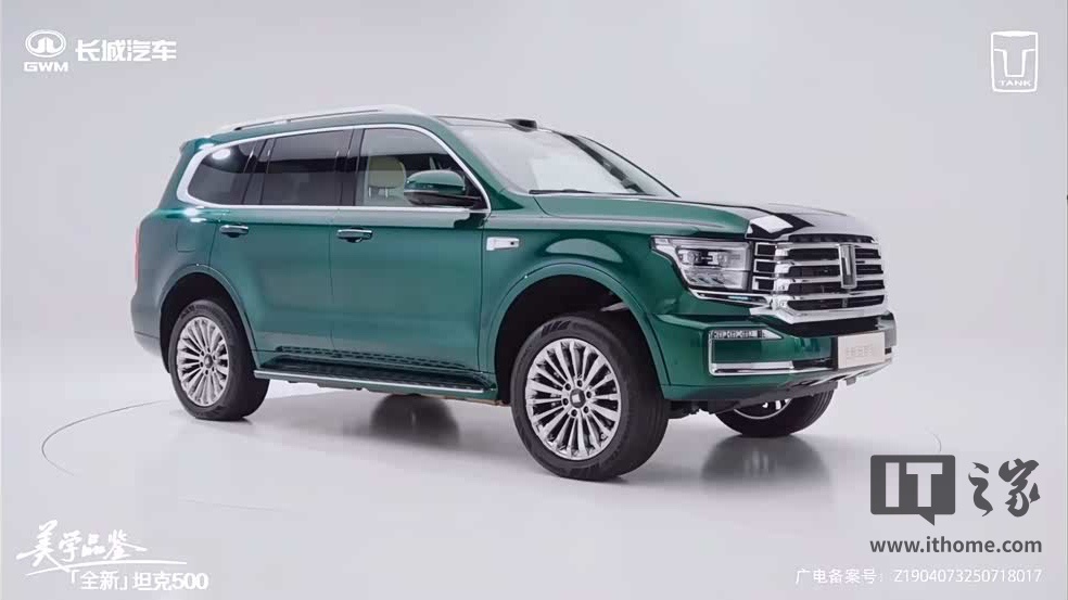 ����ʵ��ɳ�����룺�¿�̹�� 500 ���ͽ��� 8 �� 8 �տ���Ԥ��