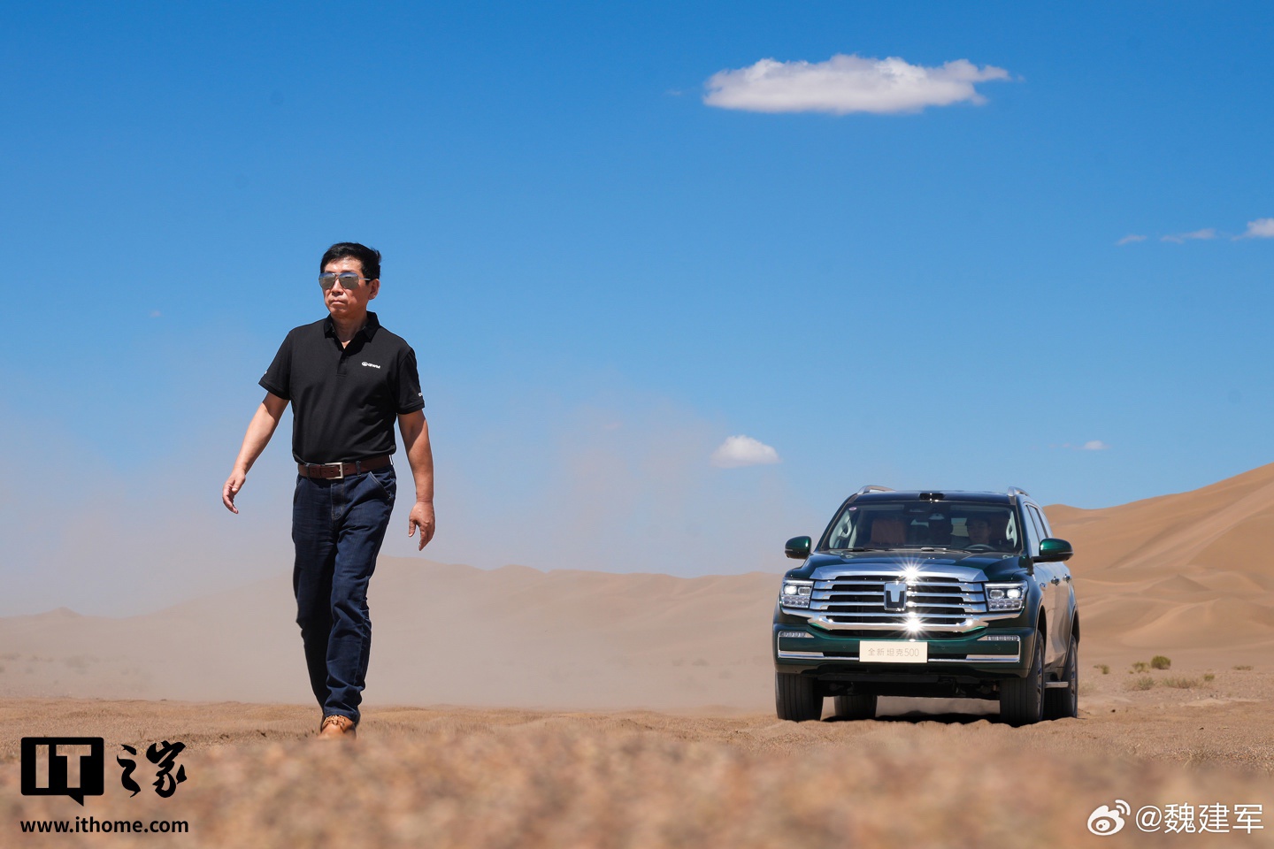 ����ʵ��ɳ�����룺�¿�̹�� 500 ���ͽ��� 8 �� 8 �տ���Ԥ��