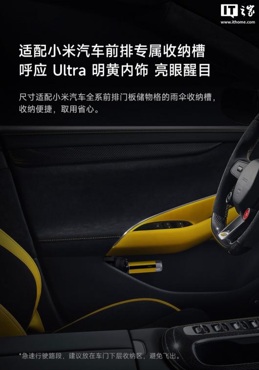 169 ԪС�ס�Xiaomi Life ����ɡ ����ơ�������ԭ������С���������ɲۡ���ɹ���� UPF50+