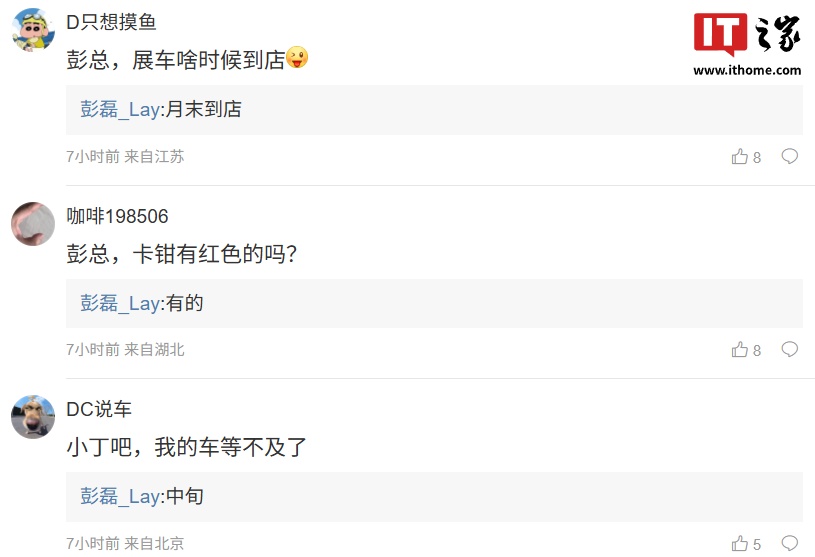 ���������׿����г����� S9T չ����ĩ���꣬Ԥ�Ʊ�����Ѯ����С��