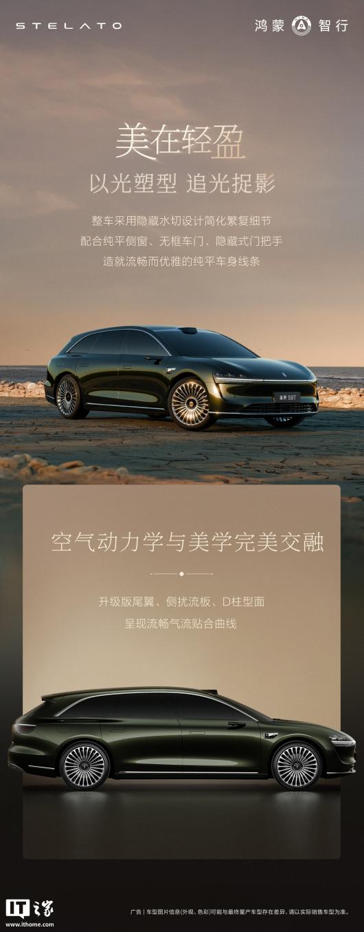 ���������׿����г����� S9T չ����ĩ���꣬Ԥ�Ʊ�����Ѯ����С��