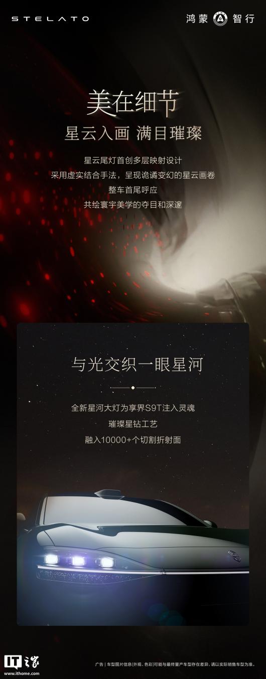 ���������׿����г����� S9T չ����ĩ���꣬Ԥ�Ʊ�����Ѯ����С��