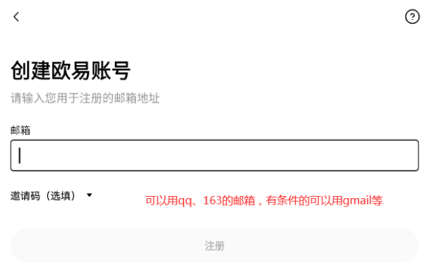 �����ŵ���ͨ���Ұ������ҽ̳�