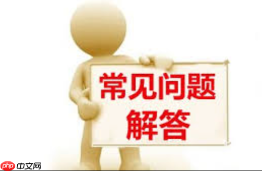 ����޸��ֻ�ʱ����ʾ����