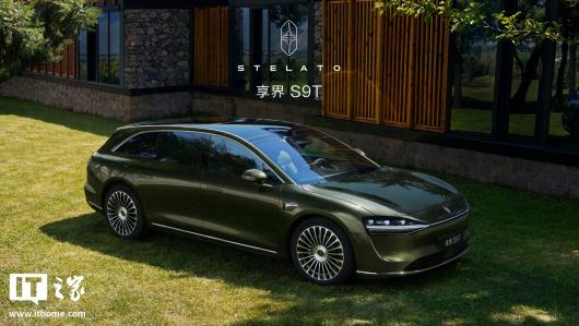 ������������ S9T ���г�ϸ������ / �����ع⣬���綯��������һ����˽ģʽ������ 220V ��Դ����