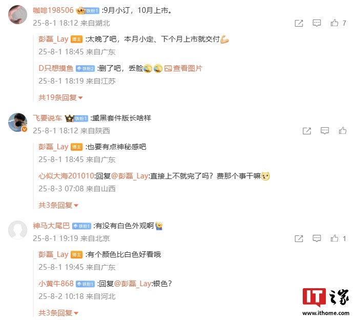 ������������ S9T ���г�ϸ������ / �����ع⣬���綯��������һ����˽ģʽ������ 220V ��Դ����