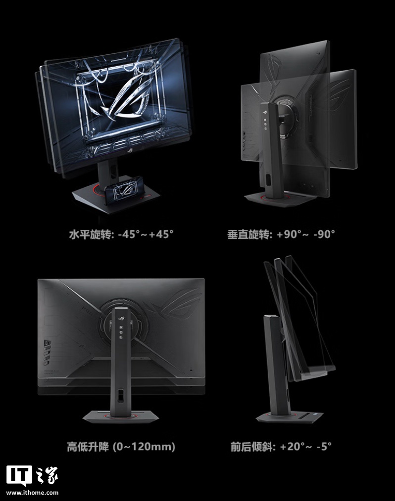 1080P 380Hz2999 Ԫ˶ ROG Ƴ 24.5 ӢʾXG259QNS