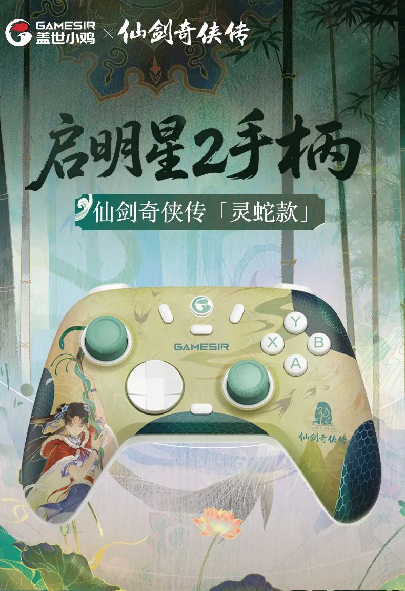 С 2 × ֱ 9  1 տۣ 119.9 Ԫ