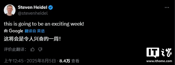 GPT-5 ��������OpenAI ����ʦ�Ʊ��ܽ����������˷ܵ�һ��