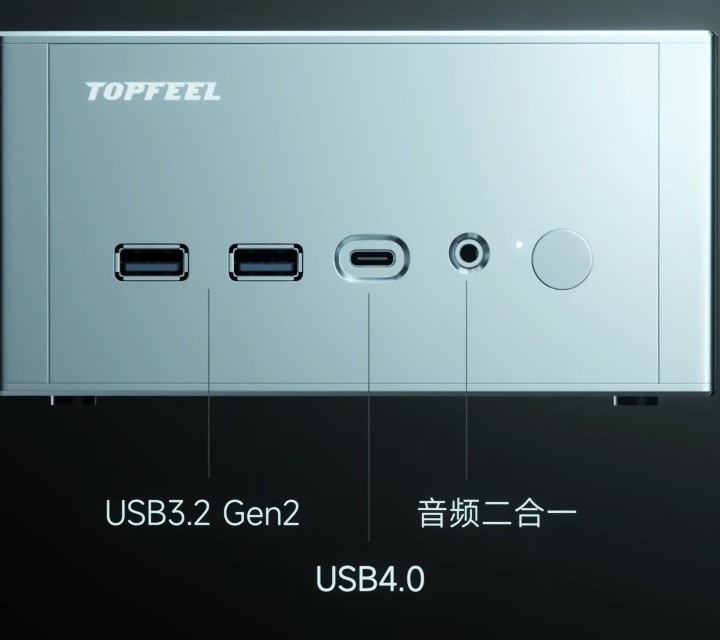 ҹ DeskOne T2 λ˫˫ USB4 е OCuLink