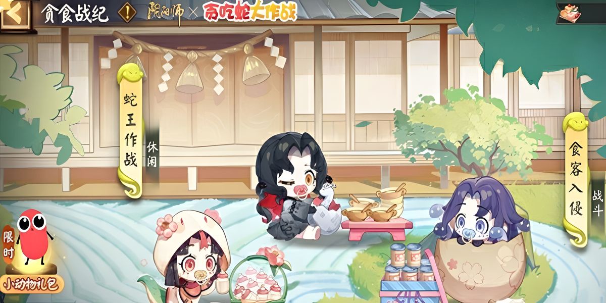 ����ʦ̰���ߴ���ս�����