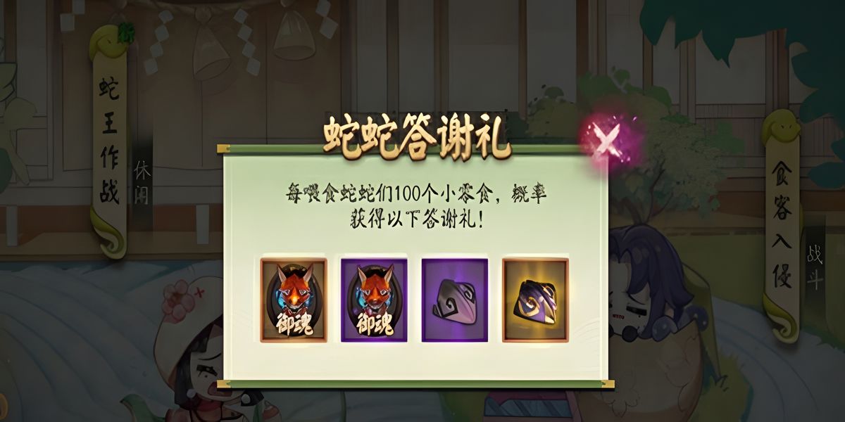 ����ʦ̰���ߴ���ս�����