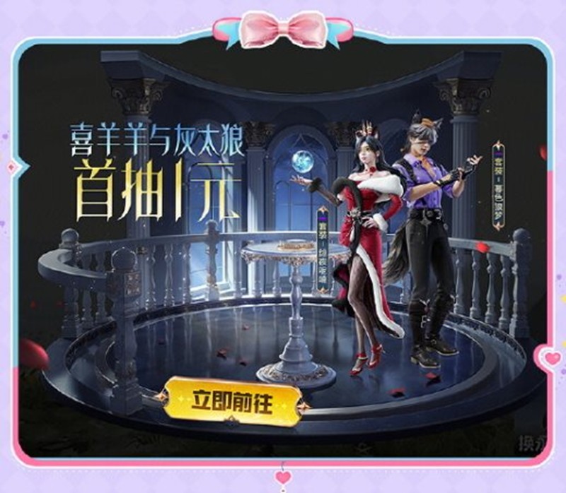 ��ƽ��Ӣϲ��������Ƥ������Щ