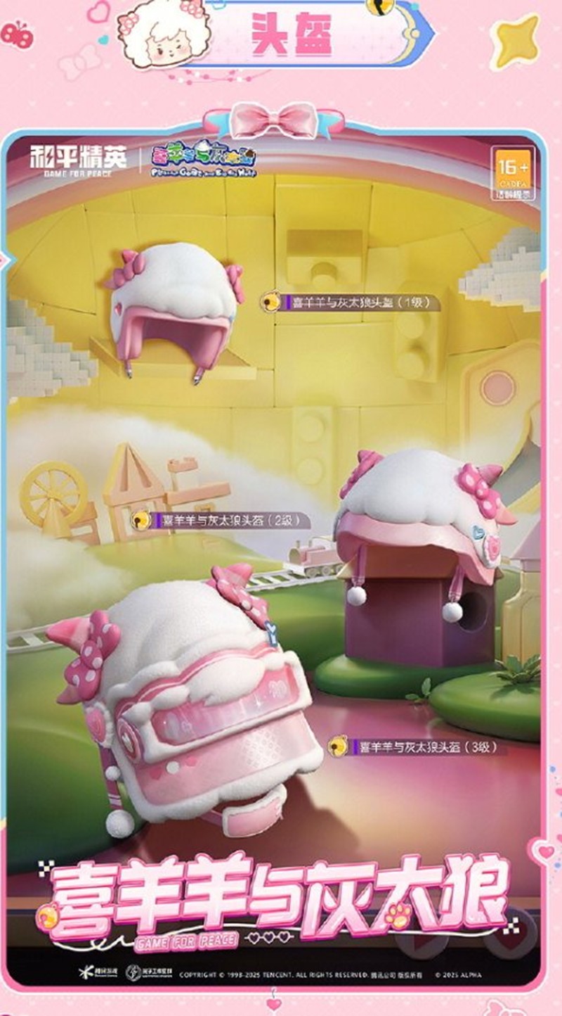 ��ƽ��Ӣϲ��������Ƥ������Щ