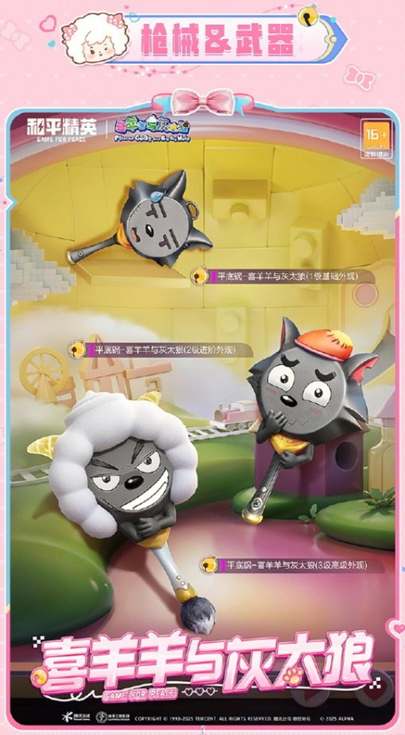 ��ƽ��Ӣϲ��������Ƥ������Щ