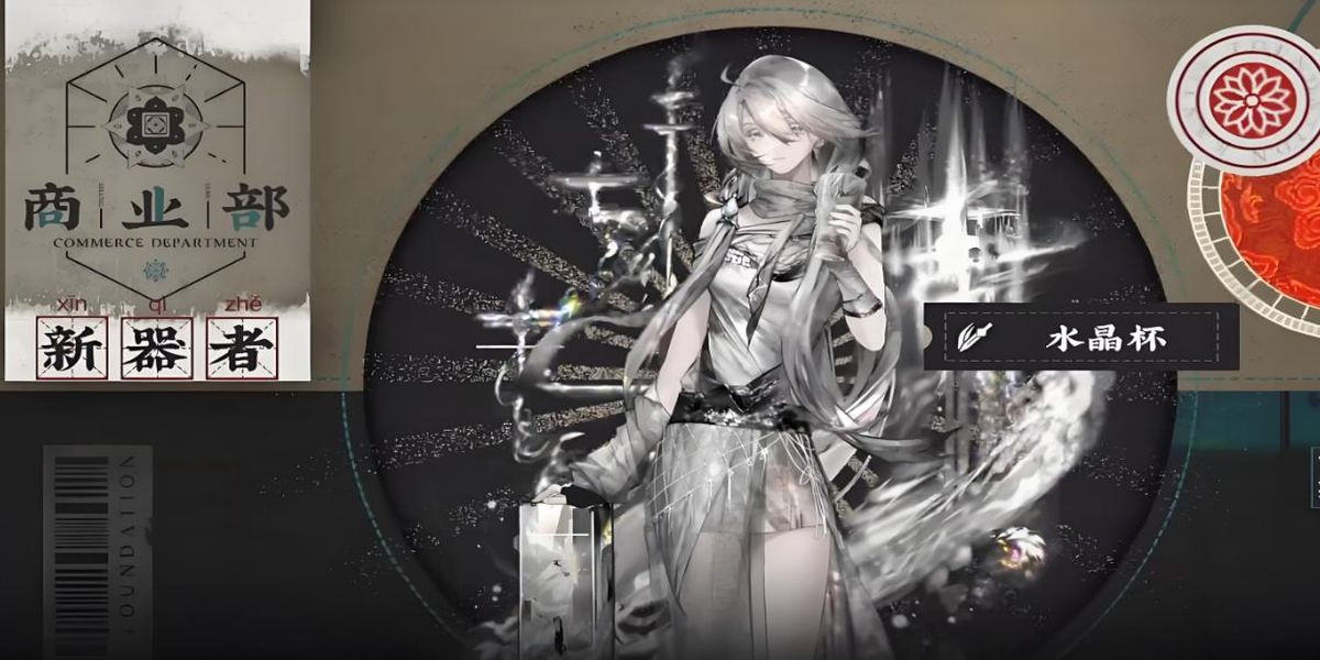 �ﻪ����ˮ������ô��