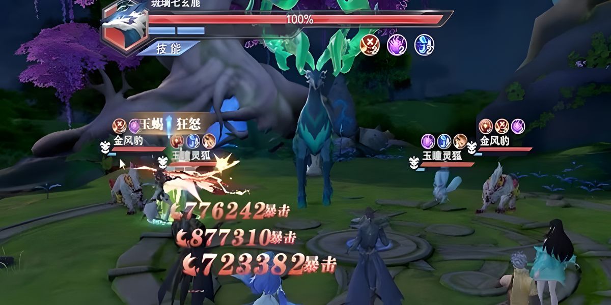 ���޴�½�Ի���������¹��ô��