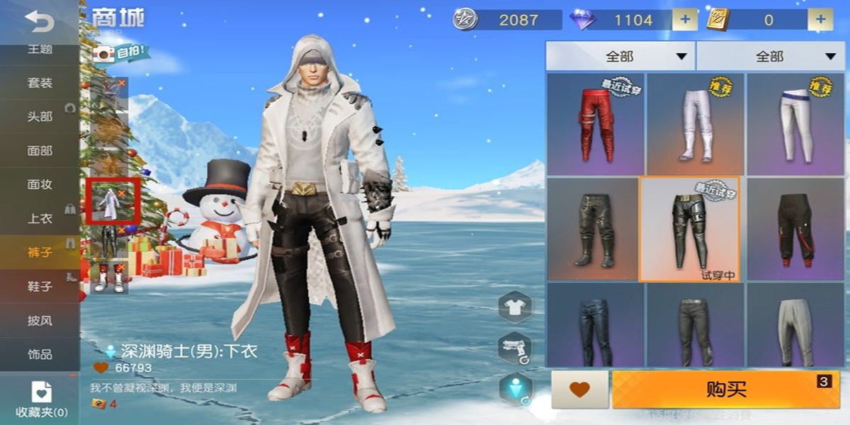 ��Ұ�ж��������ȥ��