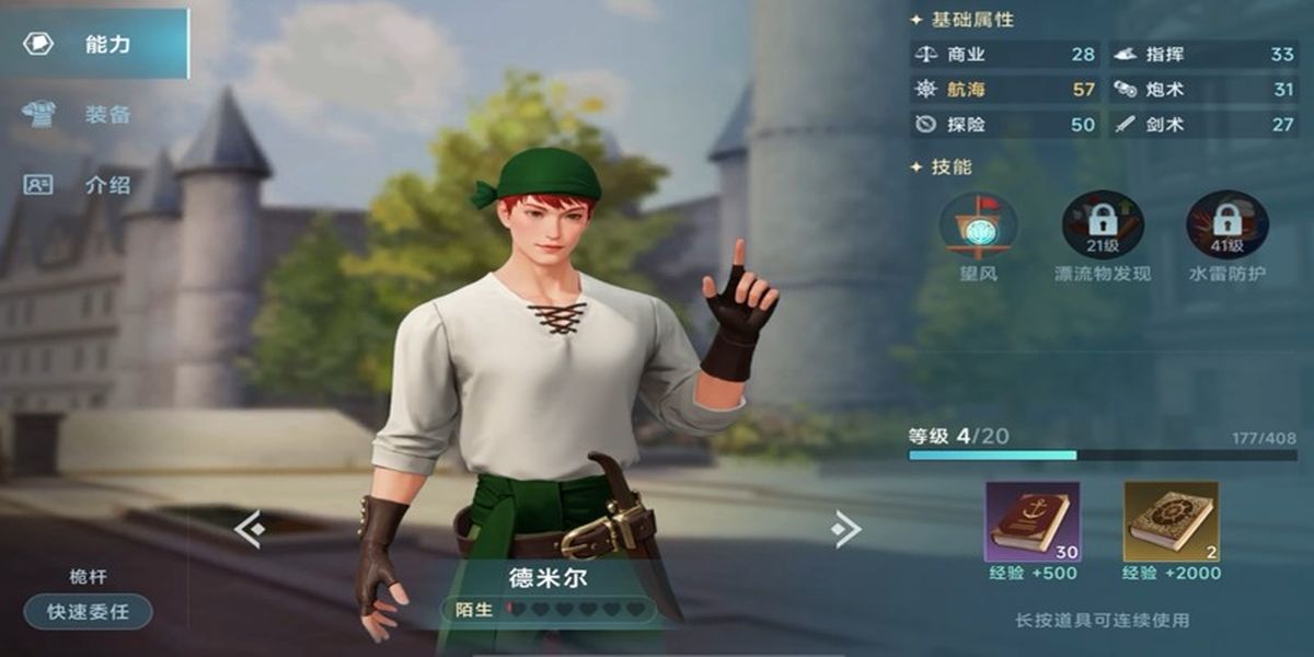 �󺽺�ʱ����˵�ۿ���ôͶ��