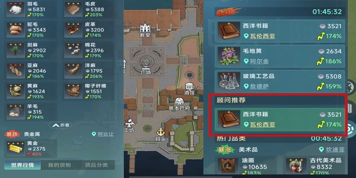 �󺽺�ʱ����˵�ۿ���ôͶ��