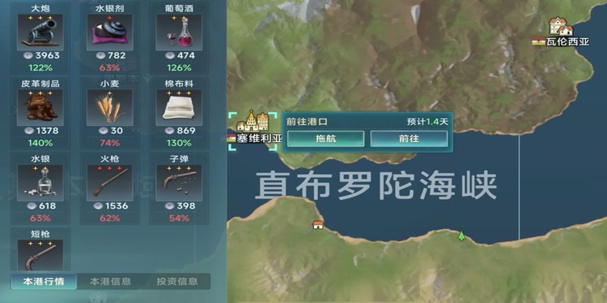 �󺽺�ʱ����˵�ۿ���ôͶ��