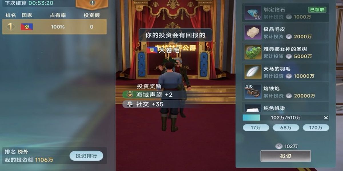 �󺽺�ʱ����˵�ۿ���ôͶ��