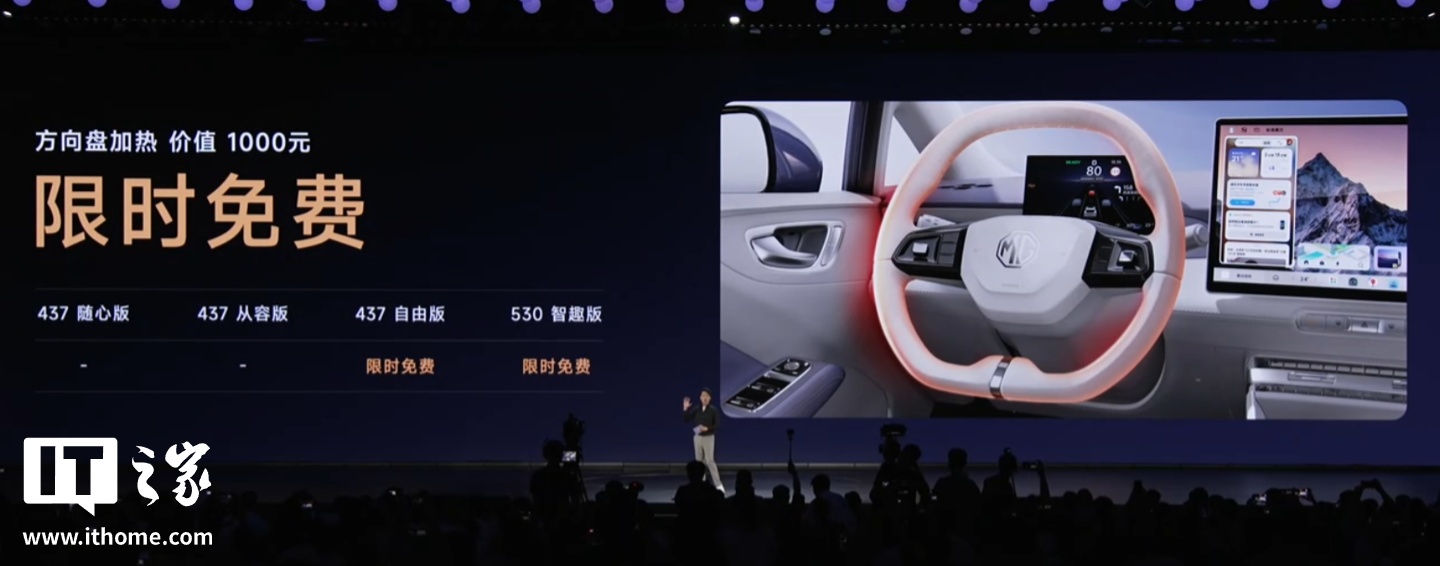 ��������ȫ�� MG4 ����Ԥ�۷�����ȫ���׷����̬��������ϳ���OPPO �����ֳ�������7.38 ��Ԫ��