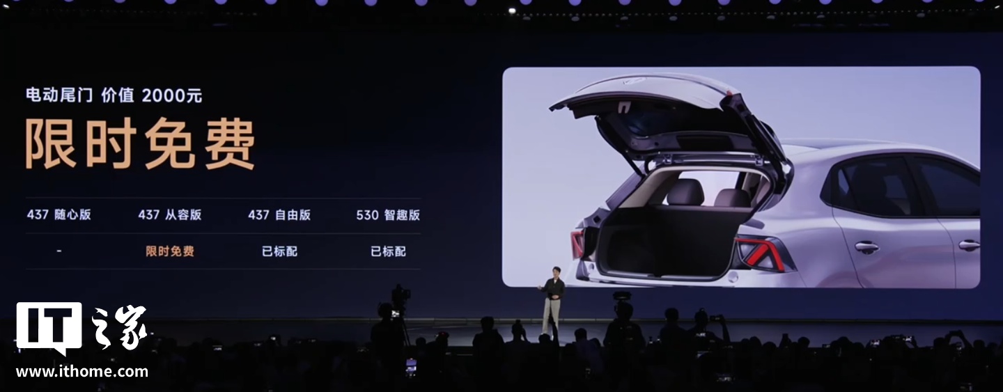 ��������ȫ�� MG4 ����Ԥ�۷�����ȫ���׷����̬��������ϳ���OPPO �����ֳ�������7.38 ��Ԫ��