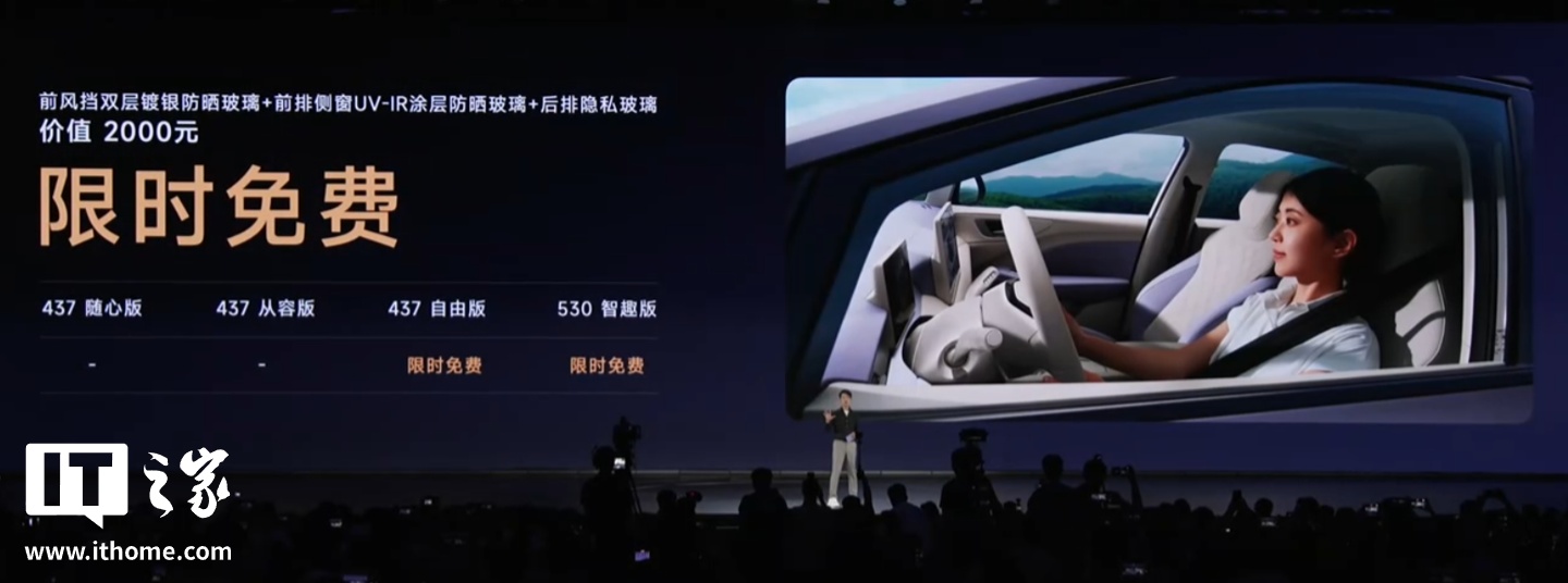 ��������ȫ�� MG4 ����Ԥ�۷�����ȫ���׷����̬��������ϳ���OPPO �����ֳ�������7.38 ��Ԫ��