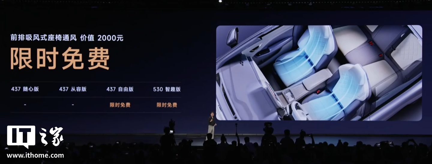 ��������ȫ�� MG4 ����Ԥ�۷�����ȫ���׷����̬��������ϳ���OPPO �����ֳ�������7.38 ��Ԫ��