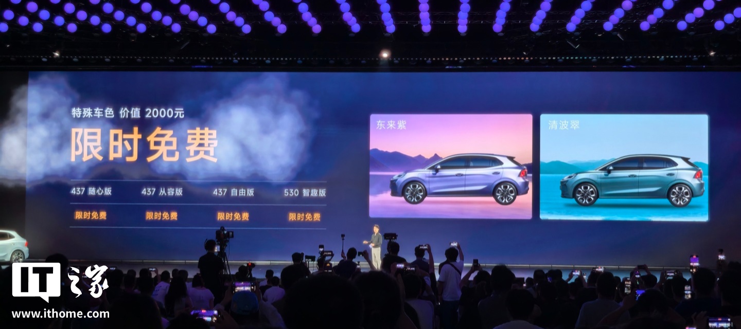 ��������ȫ�� MG4 ����Ԥ�۷�����ȫ���׷����̬��������ϳ���OPPO �����ֳ�������7.38 ��Ԫ��