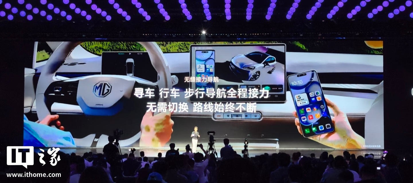 ��������ȫ�� MG4 ����Ԥ�۷�����ȫ���׷����̬��������ϳ���OPPO �����ֳ�������7.38 ��Ԫ��