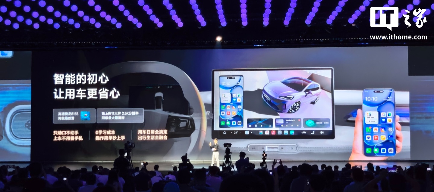 ��������ȫ�� MG4 ����Ԥ�۷�����ȫ���׷����̬��������ϳ���OPPO �����ֳ�������7.38 ��Ԫ��